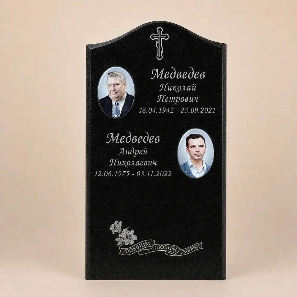 Оформление памятника 100×50 см — работа мастерской № 314
