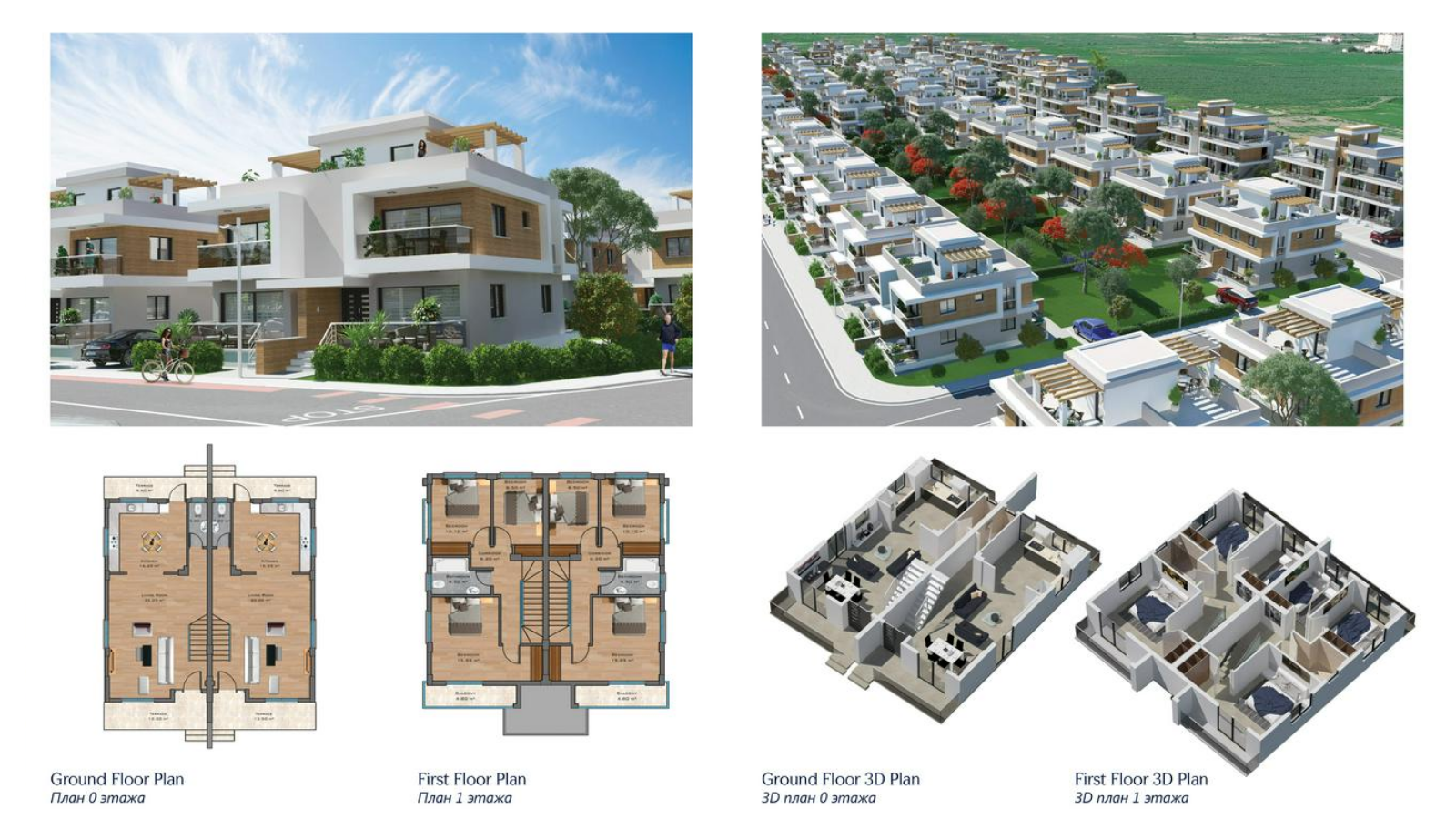 Sapphire Homes <br />