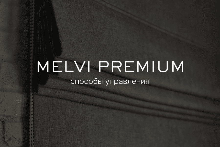 Melvi