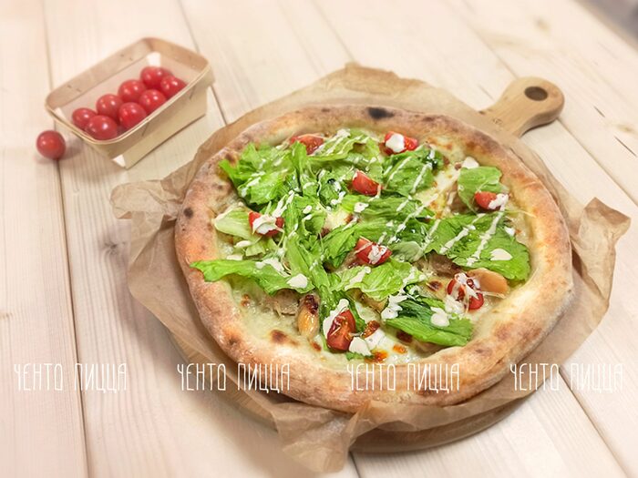 Cento Pizza Доставка итальянской пиццы