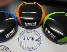 печати-юго-западная