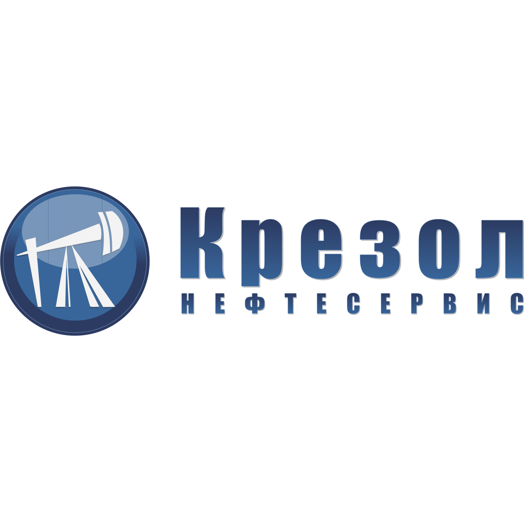 Курайсофт