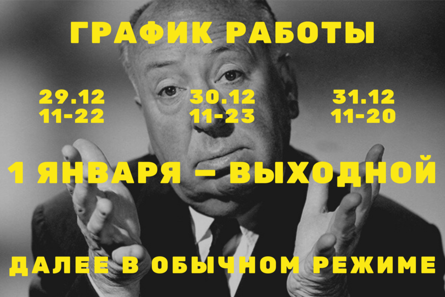 «Сценарии кинофильмов Андрея Звягинцева»