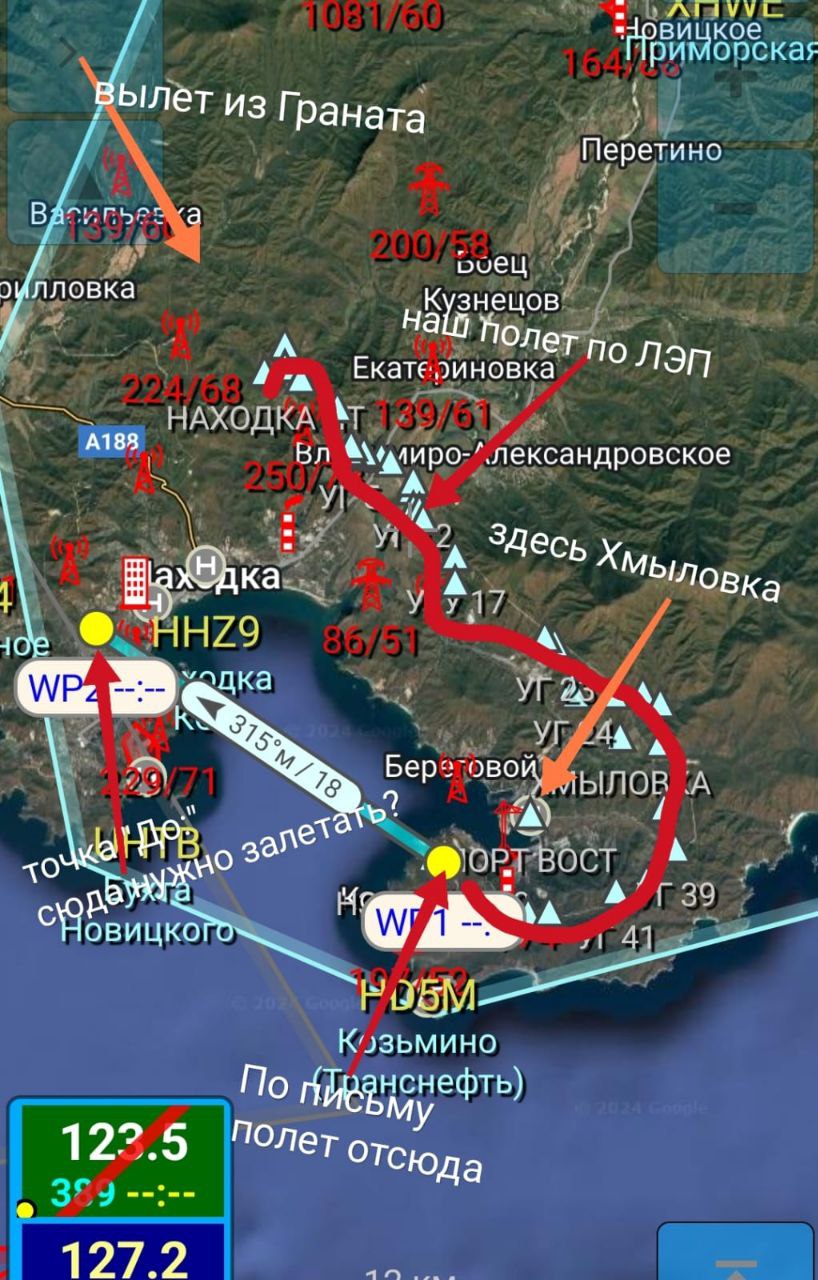 Схема маршрута авиакомпании Вертикаль