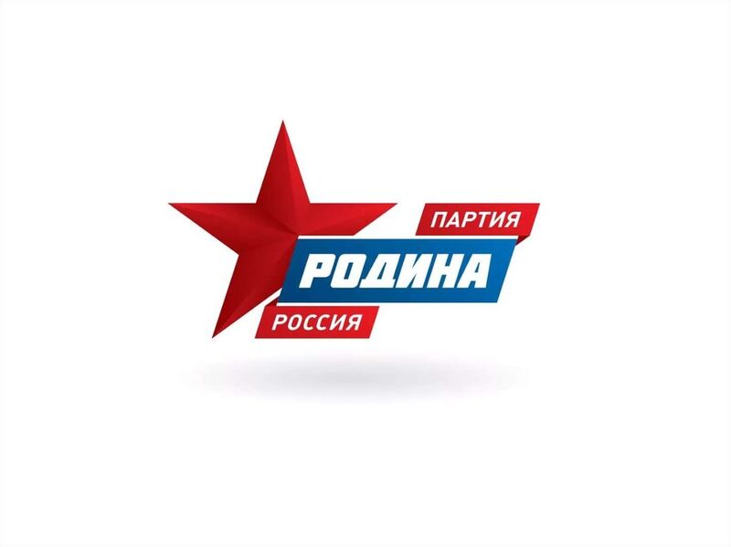 СМИ