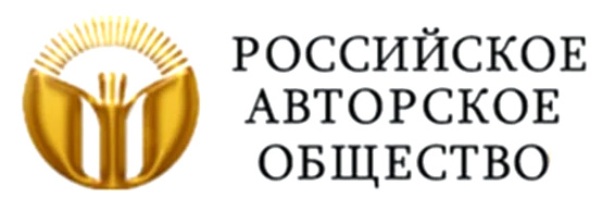 РАО