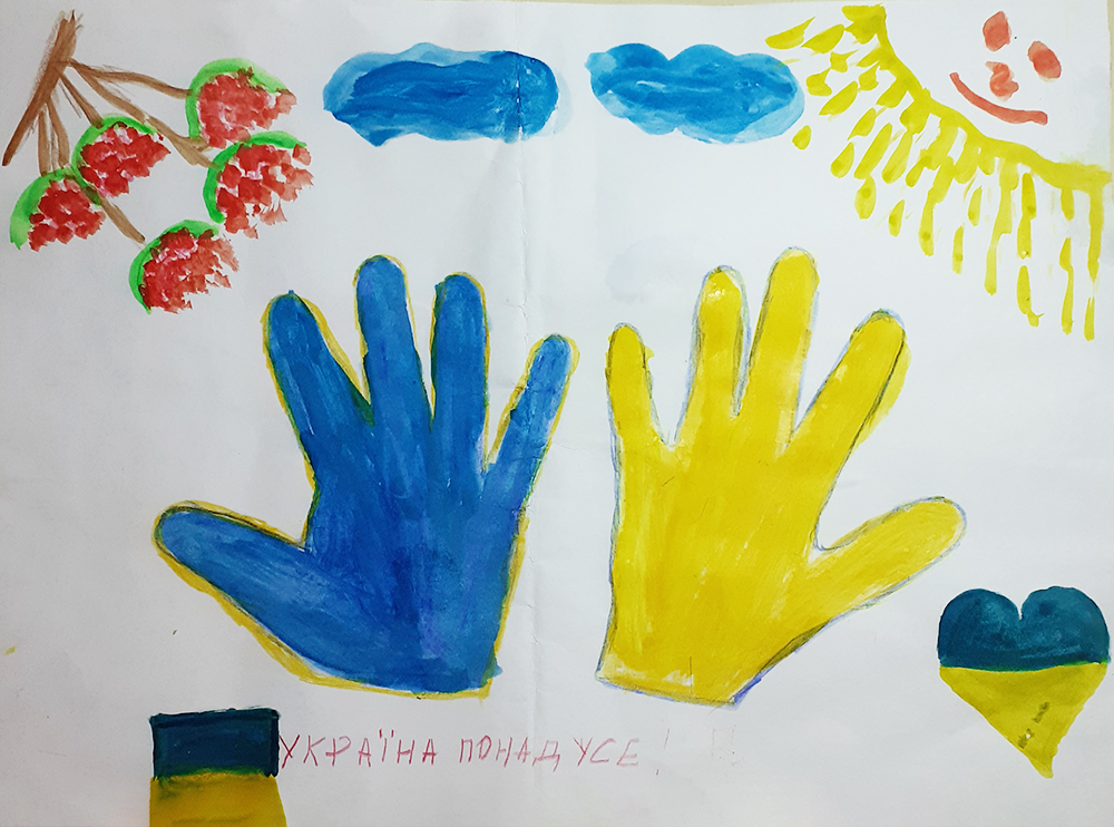 Мілана - Я кохаю Україну - малюнок конкурсу дитячої творчості в Баку - Азербайджан