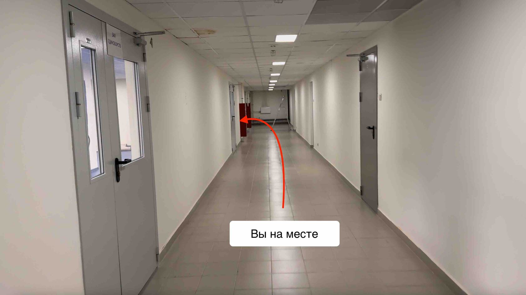 Шаг 9