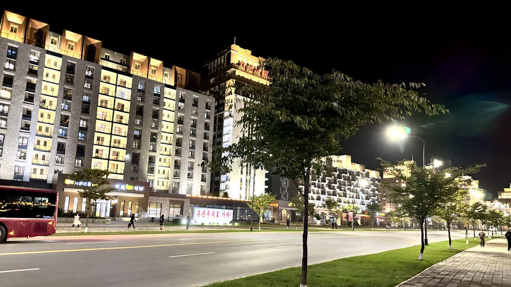 Пхеньян. КНДР (Северная Корея)