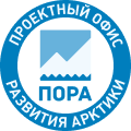 Логотип клиента