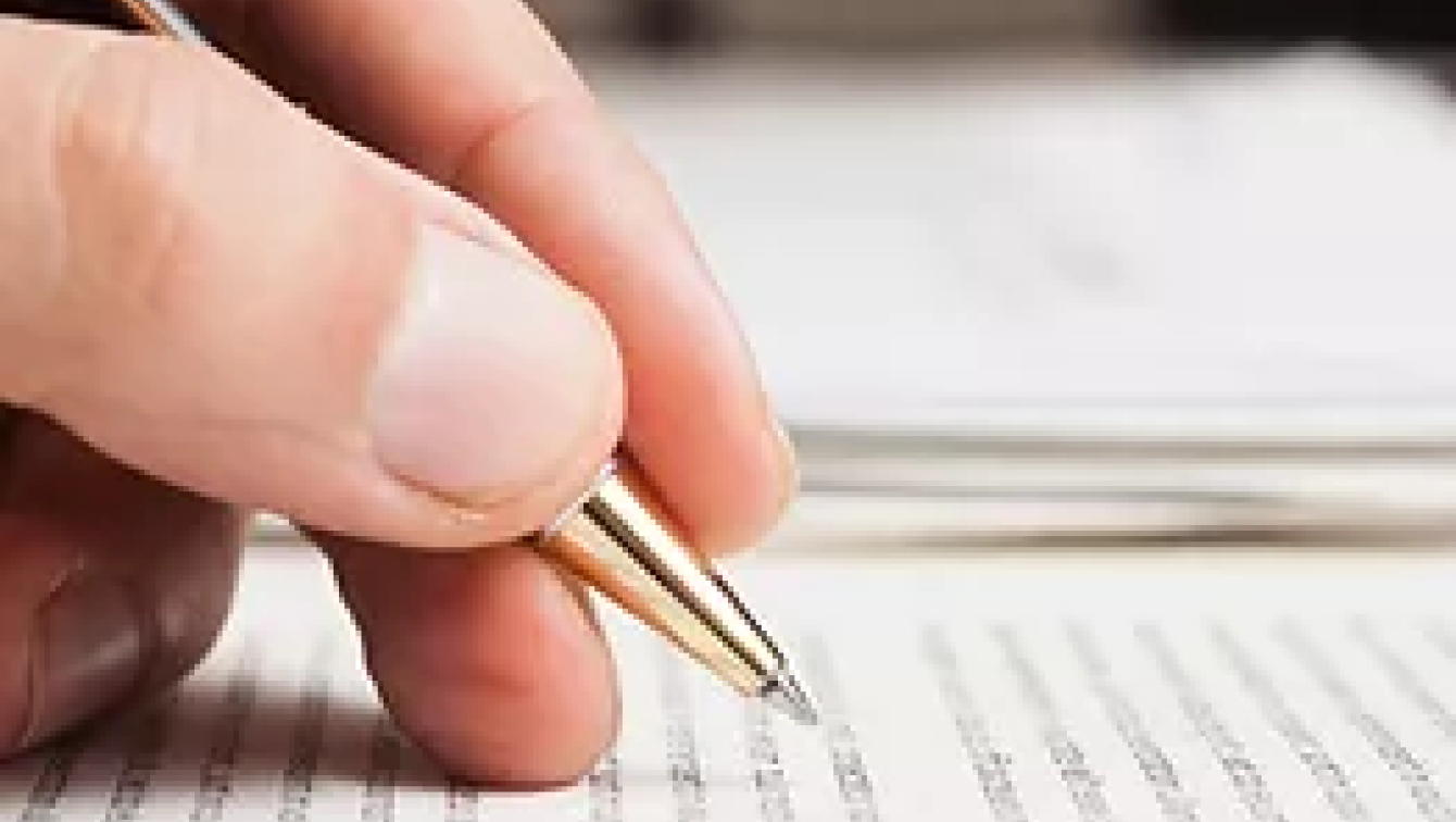 лицензионный договор подготовить в Новосибирске 