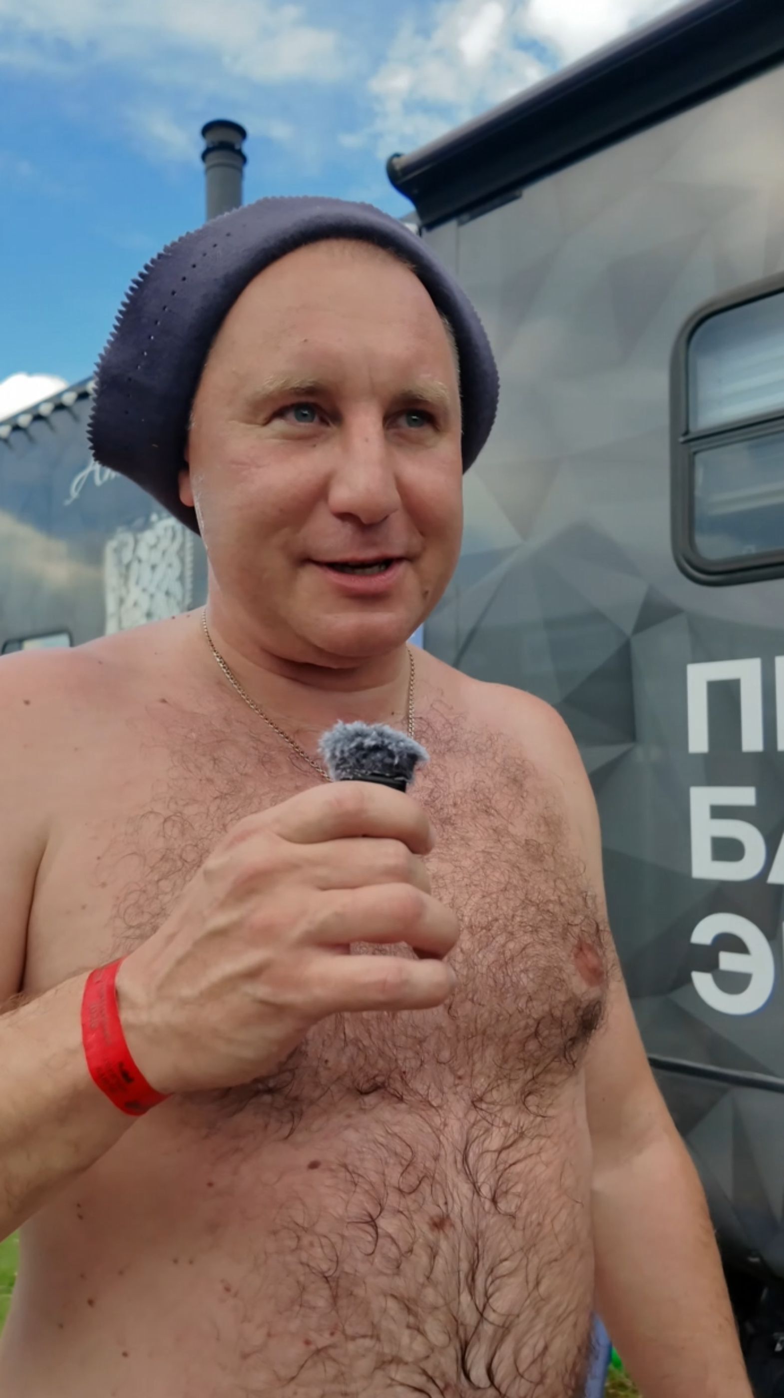Эмиль