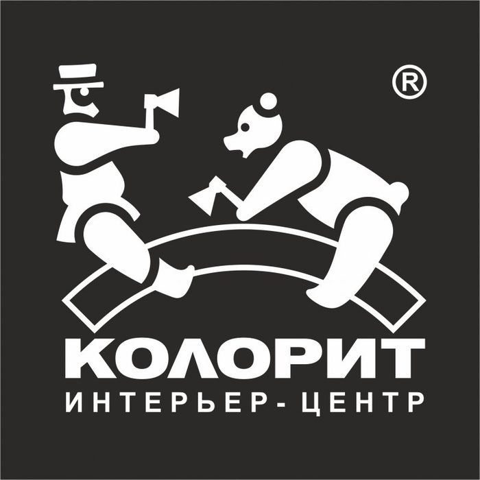 Магазин Колорит Улан Удэ Каталог Товаров