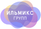 ИЛЬМИКС ГРУПП