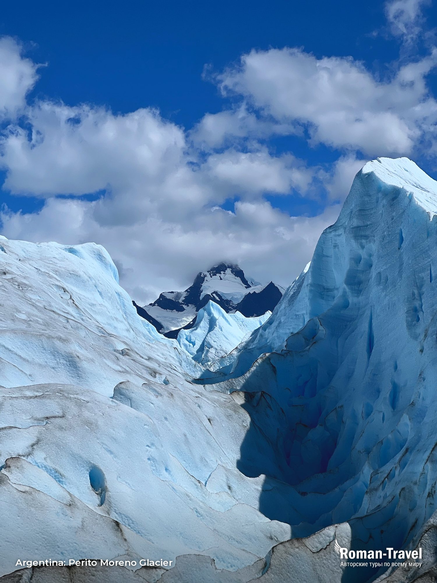 argentina-perito-moreno-glacier
