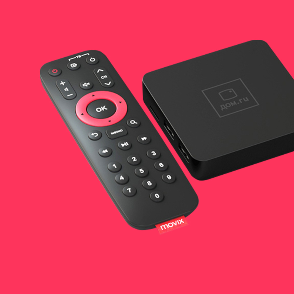 приставка мувикс про