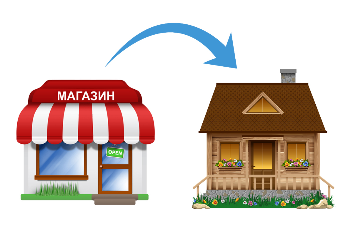 Перевод из нежилого в жилое в Москве и Московской области - Портал Кадастр