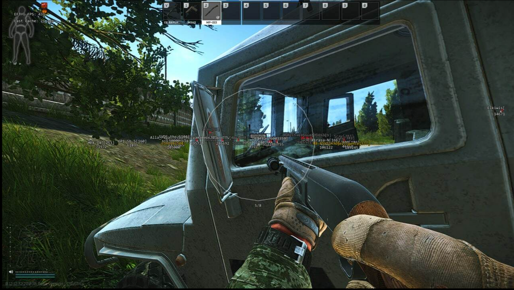 Fov rust команда фото 29