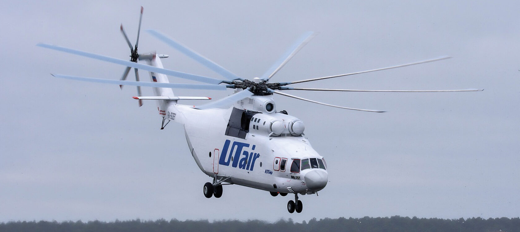 Создание шаблона презентации для Utair «Вертолетные услуги»