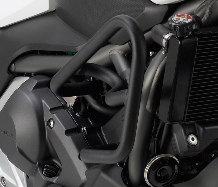 GIVI Honda NC 700x