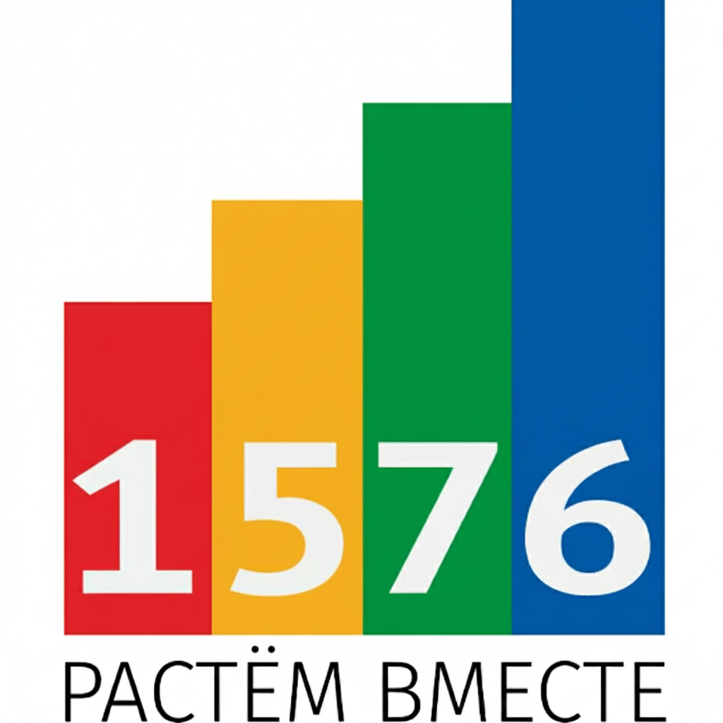 Логотип ГБОУ Школа №1576