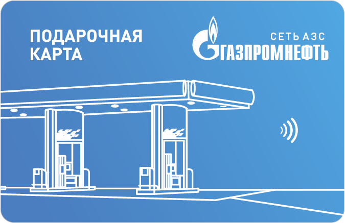 Ставропольский сервисный центр по ремонту газового оборудования