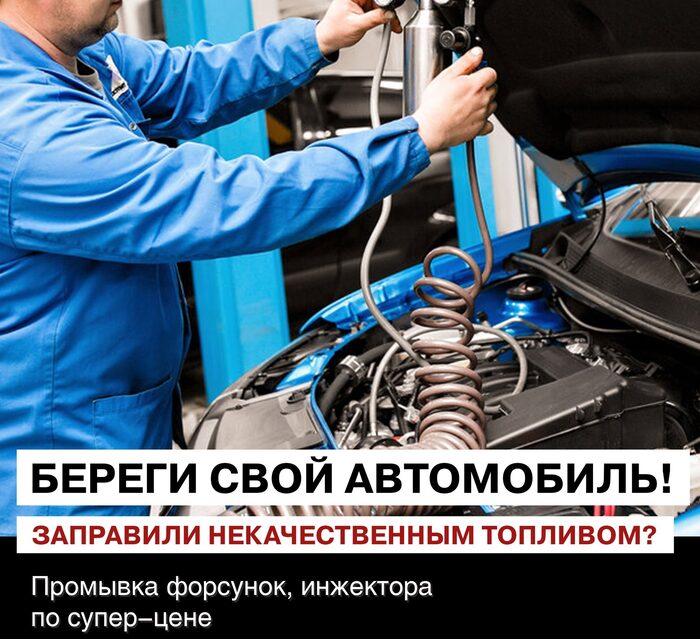 Алгоритм сервис архангельск. Алгоритм сервис архангельск