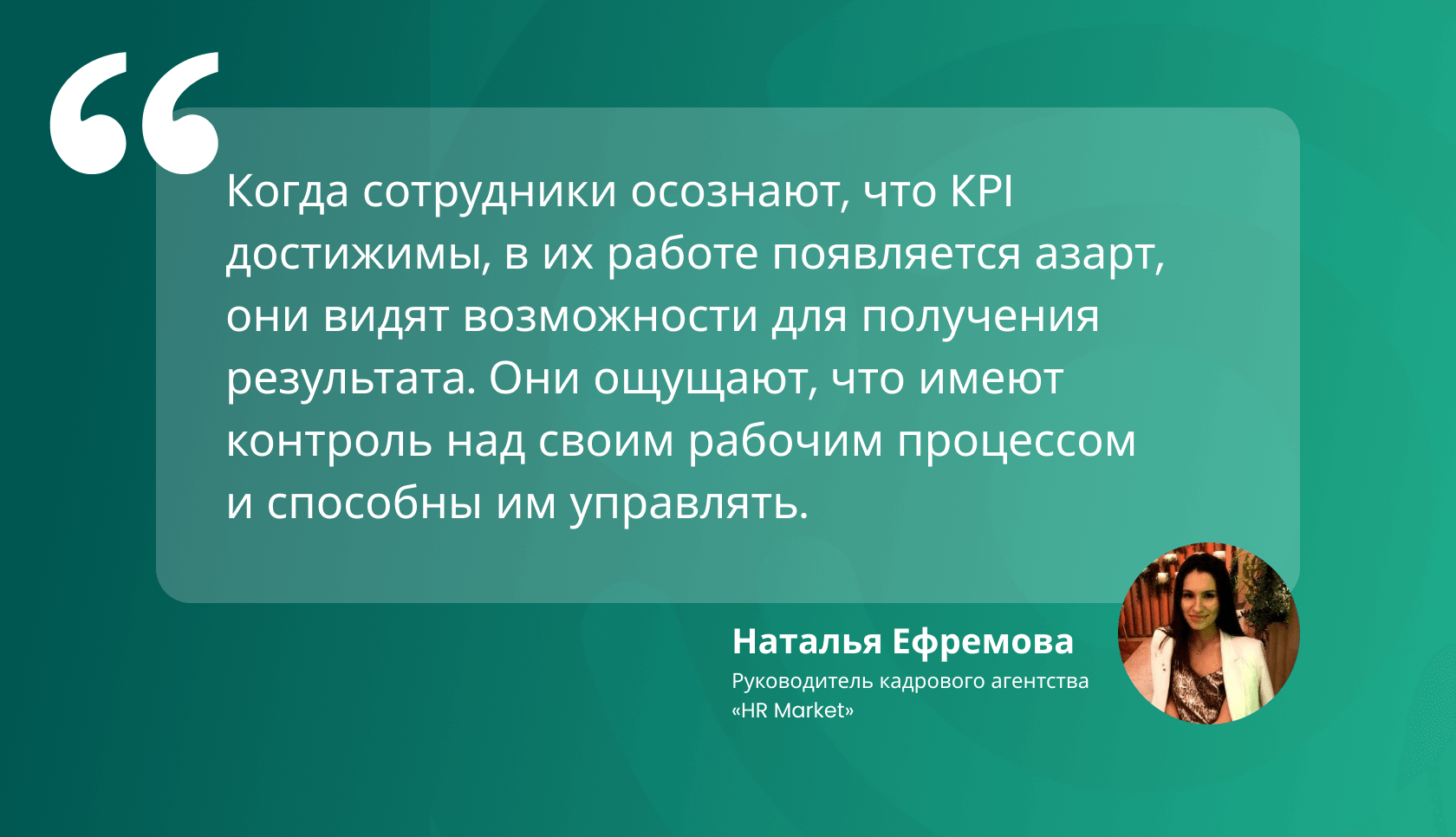 Оценка компетенций: 8 Важных критериев, 4 Способа использовать матрицу  компетенций и 2 Удивительных кейса