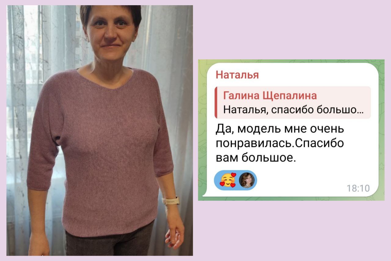 Работа ученицы по МК Мальва 3