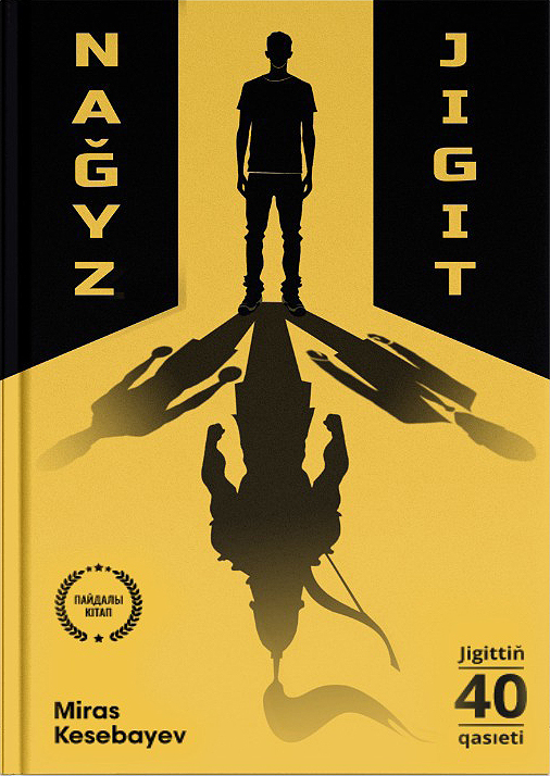 Қазір порно видео көру