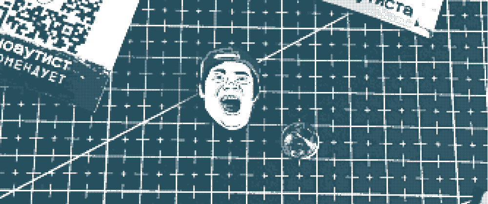 Stop Making Sense Merch