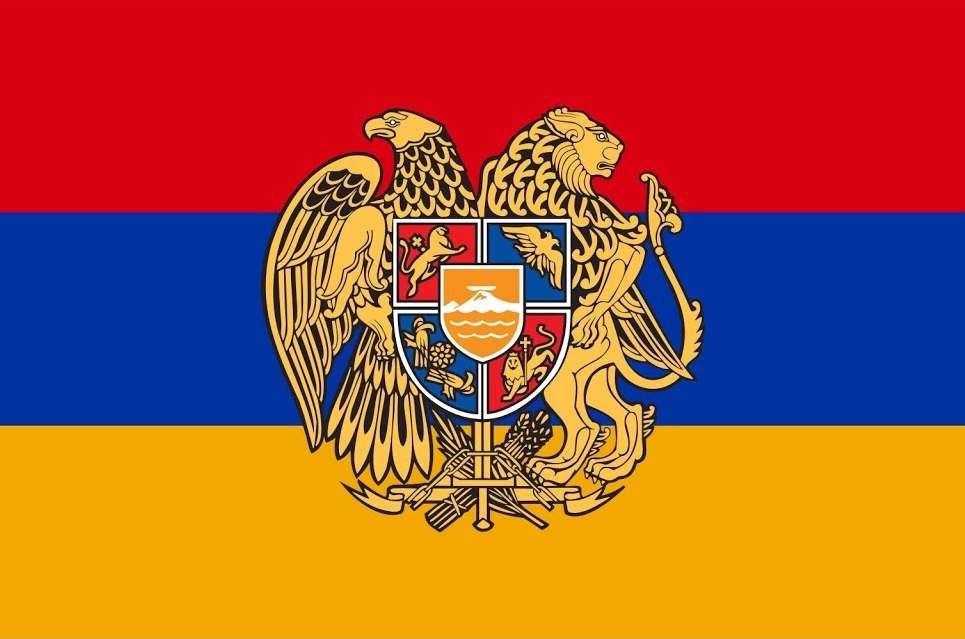 Закон о гражданстве Армении