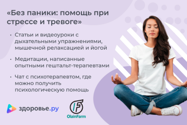 Изменение состояния в Microsoft Teams - Служба поддержки Майкрософт