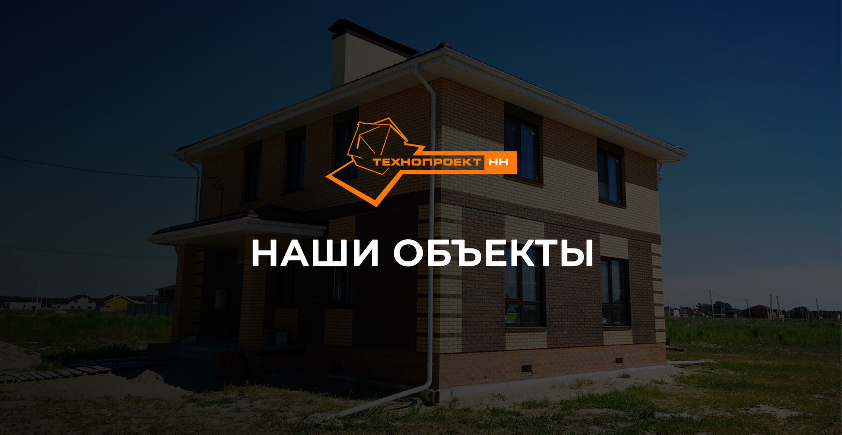 Металлические дома в Каневской под ключ с доставкой