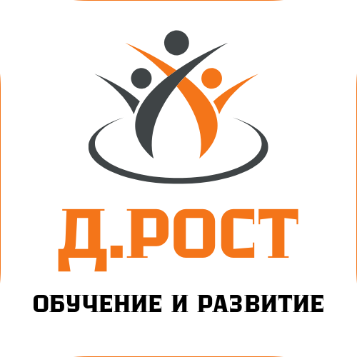 ЛОГОТИП