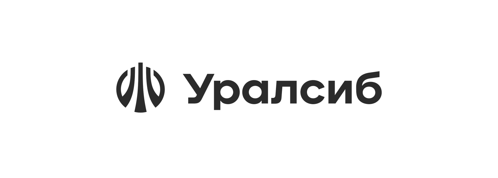 Уралсиб суприм. УРАЛСИБ. Логотип банка УРАЛСИБ. УРАЛСИБ мир Суприм. УРАЛСИБ логотип PNG.