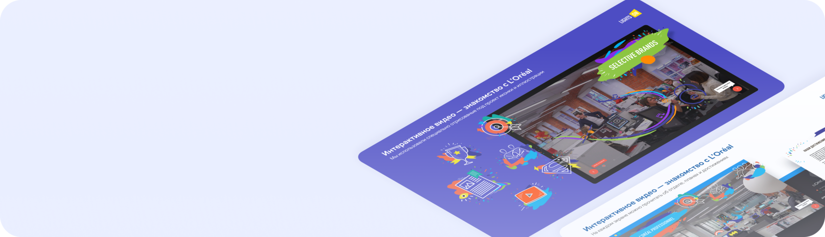 Welcome Book для улучшения процесса онбординга: создание велком бука ...