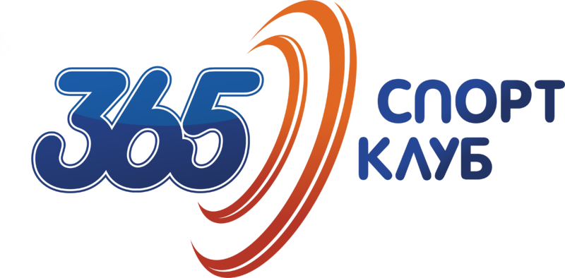 365 клуб волгоград. Спортклуб 365. 365 Фитнес Волгоград. Аофи логотип. Клуб 365 Волгоград официальный.