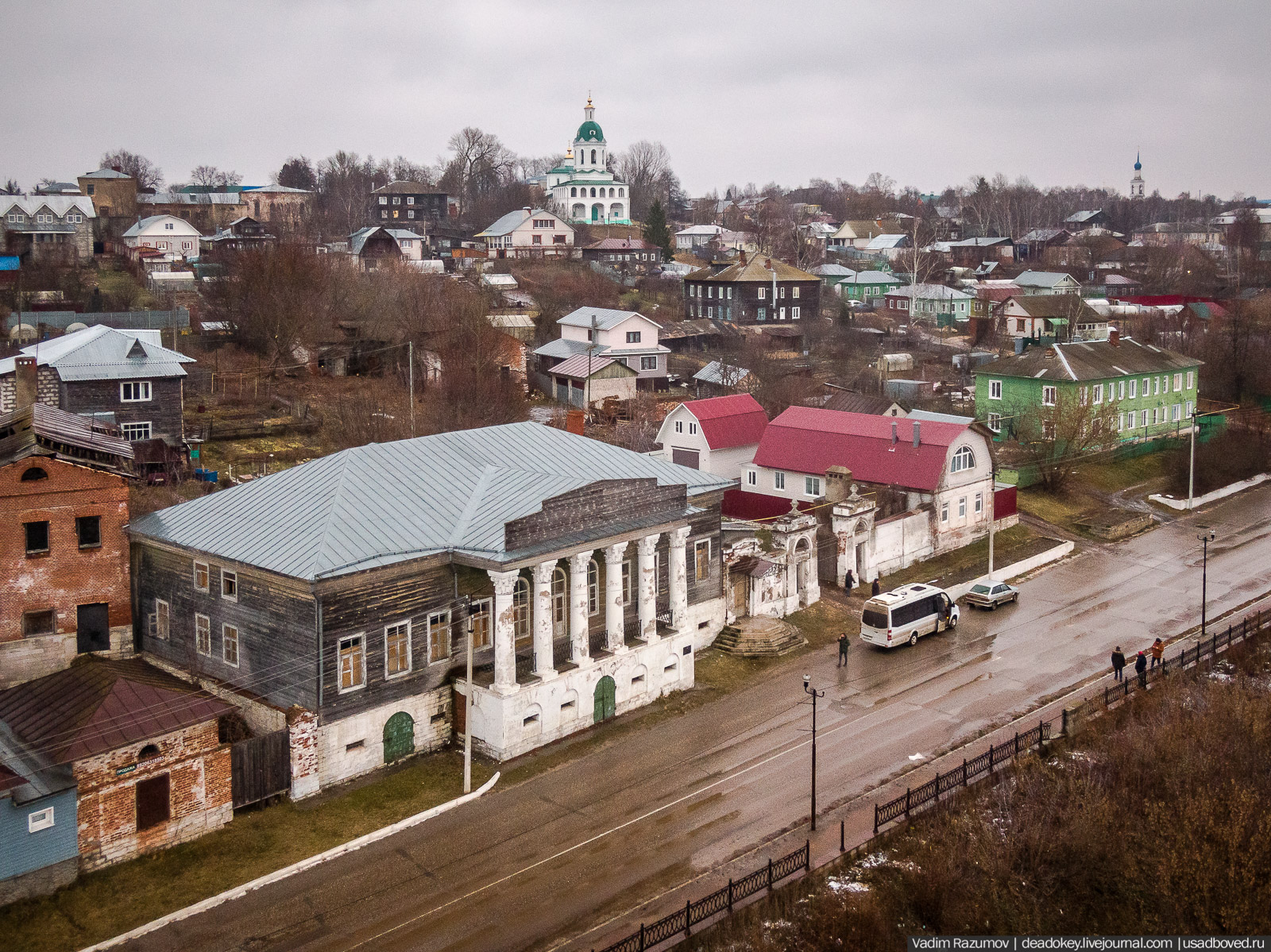 Усадебный экспресс. Усадьбы Рязанской земли