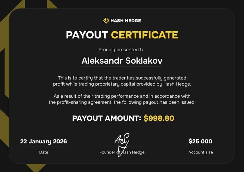 Сертификат выплаты участника Hash Hedge