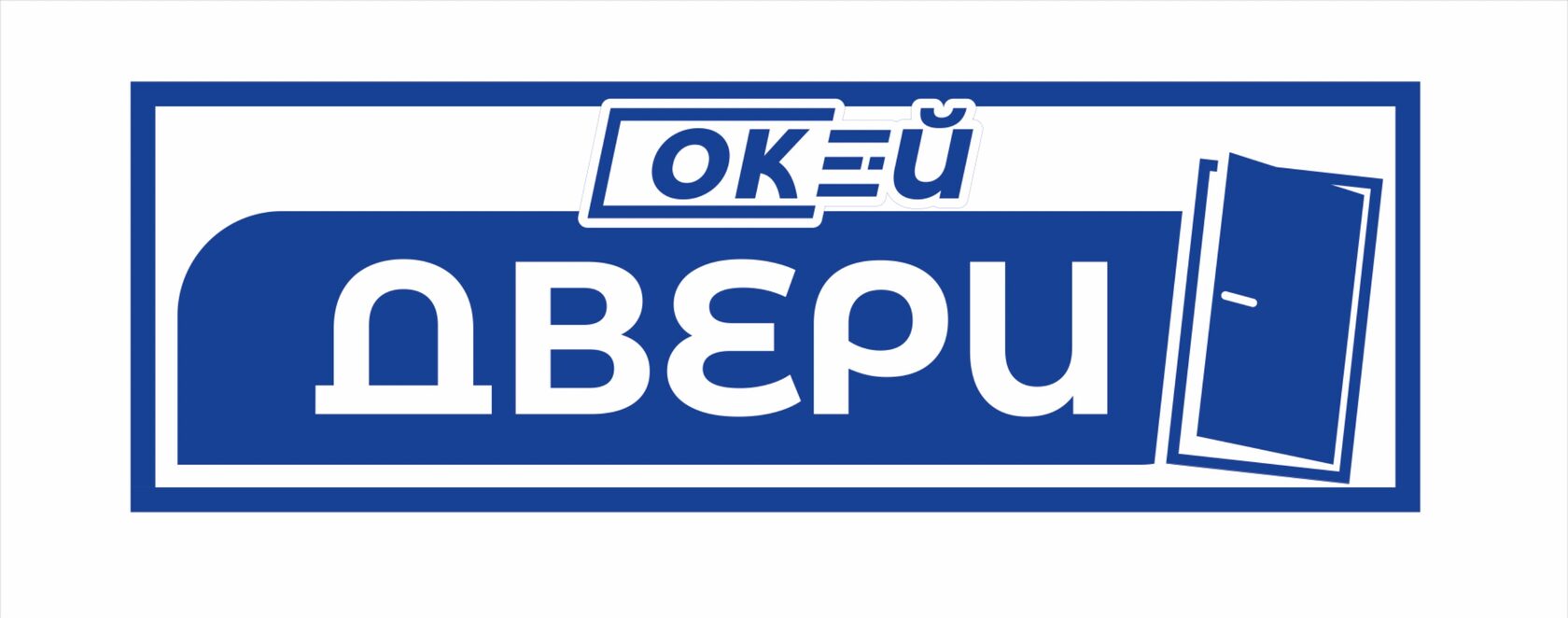 логотип окей двери