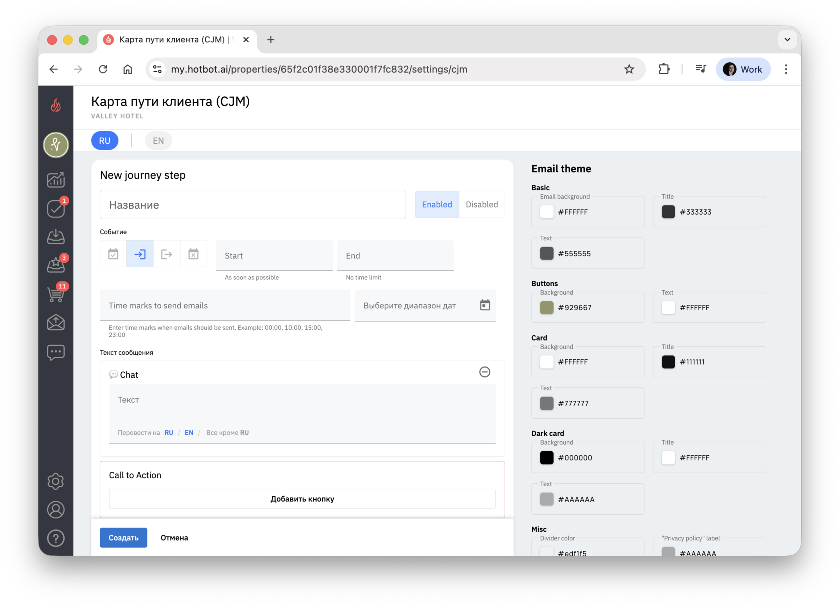 Screenshot 2025-12-02 at 17.24.40.png