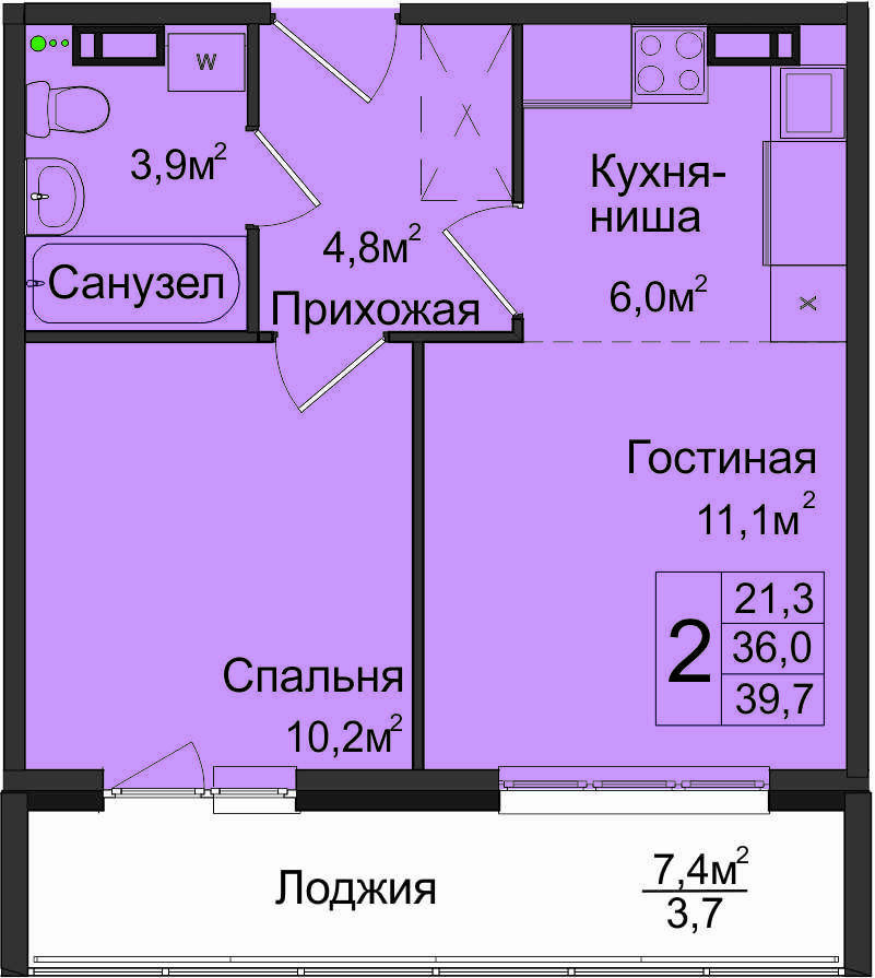 Купить Студию В Городе Новосибирске