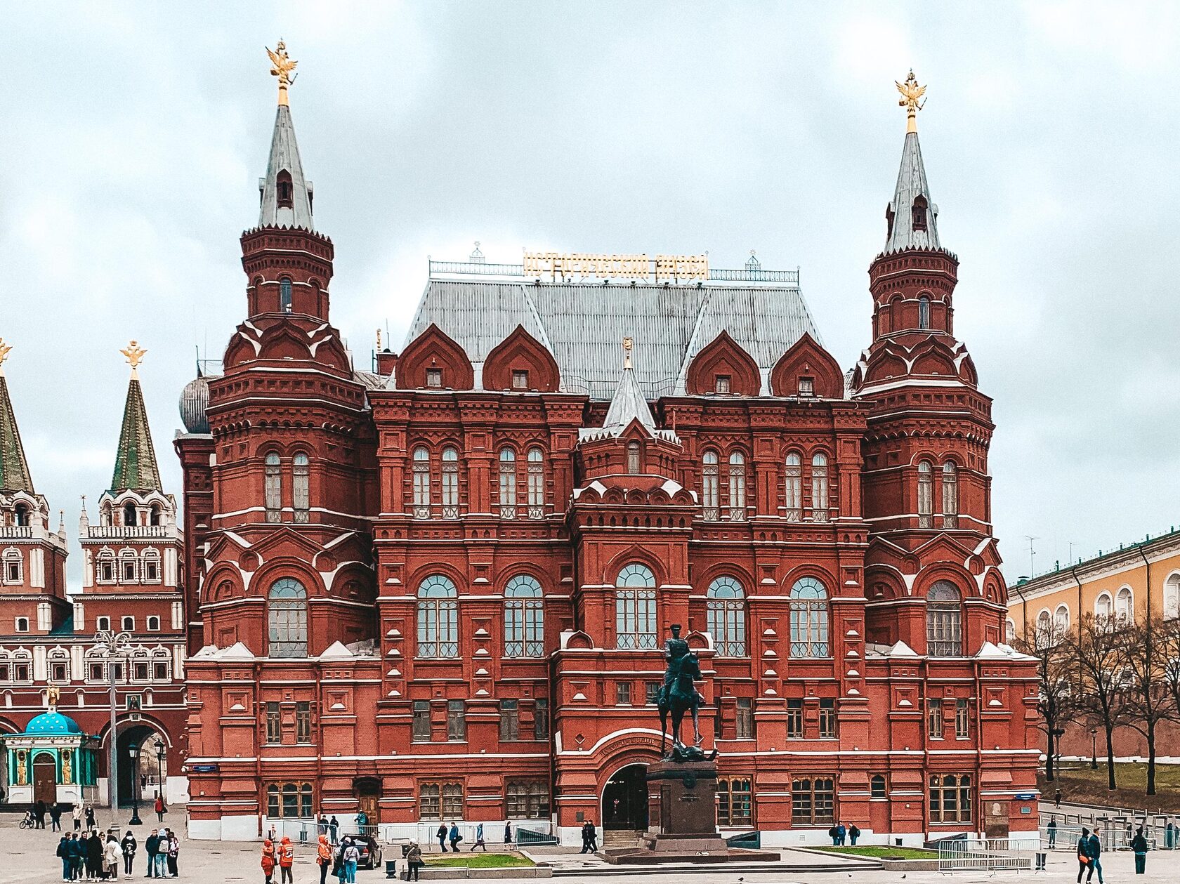 NOBLS.RU 9 февраля- День рождения Государственного Исторического музея