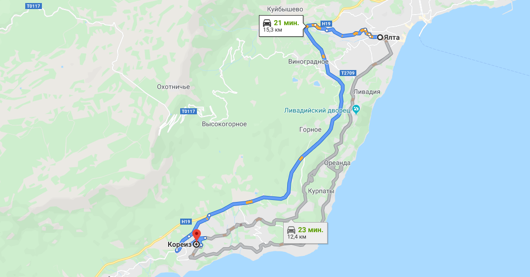 Маршрут Ялта Кореиз
