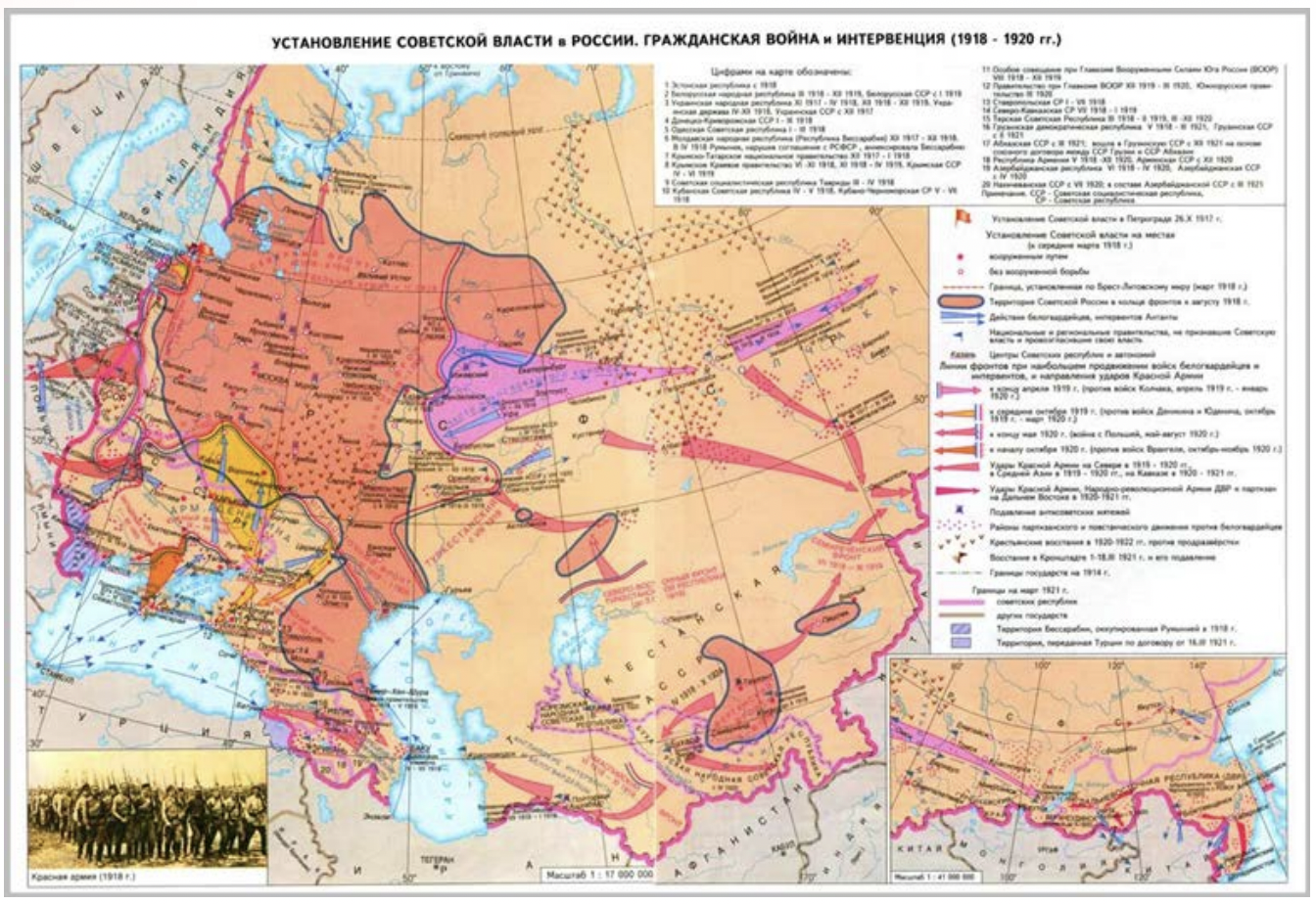 Власть силы карта