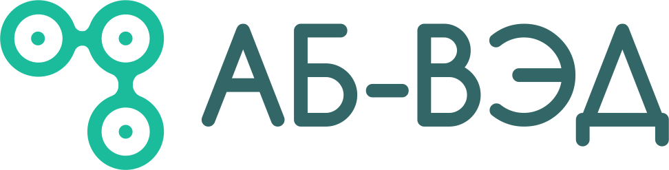 сборные грузы из китая