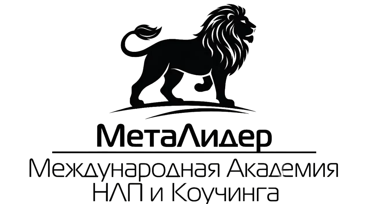 ЛОГОТИП