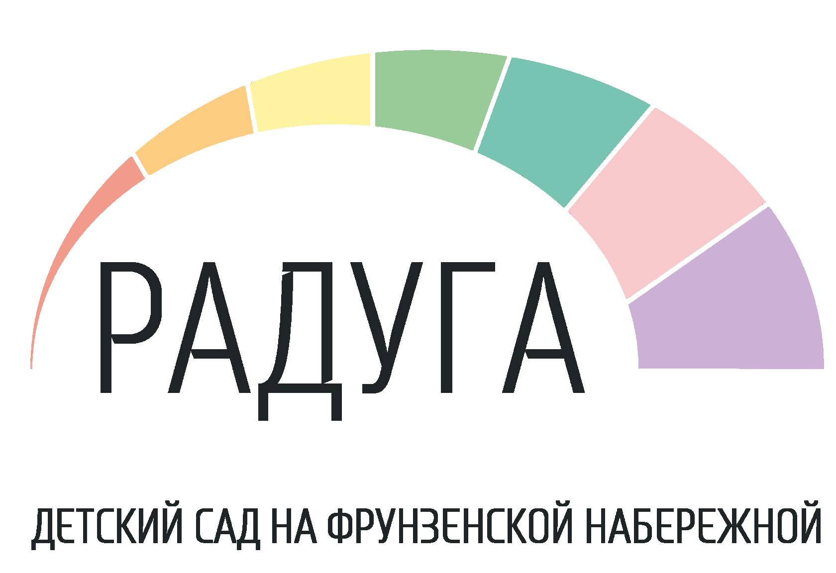 что такое скрапбукинг для детей. Смотреть фото что такое скрапбукинг для детей. Смотреть картинку что такое скрапбукинг для детей. Картинка про что такое скрапбукинг для детей. Фото что такое скрапбукинг для детей