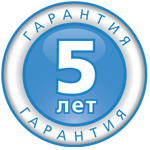 Картинка гарантия 5 лет